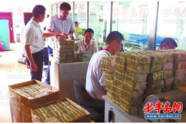 阎良讨债公司成功追回消防工程公司欠款108万成功案例