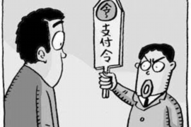 阎良工资清欠服务